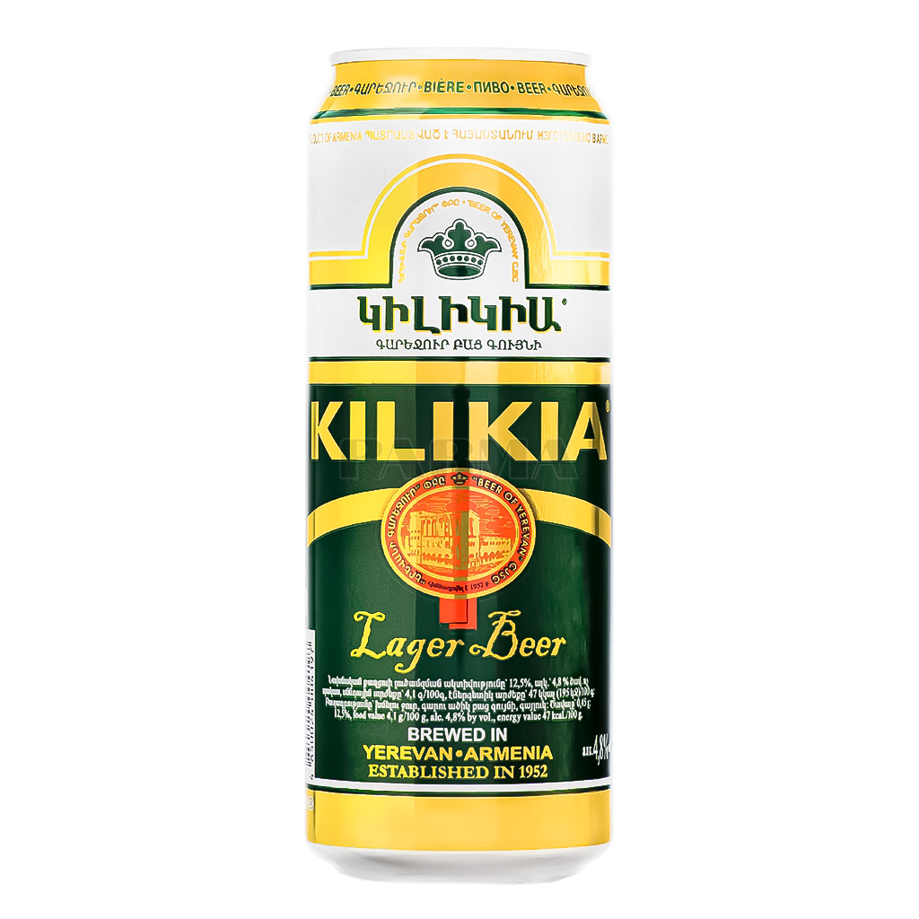 Գարեջուր «Կիլիկիա»  lager beer 0,33լ
