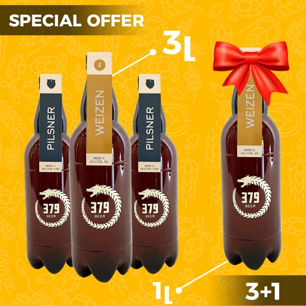 Առաջարկ «379»
