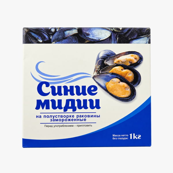 Սառեցված միդիա կես խեցում (30-45 հատ)