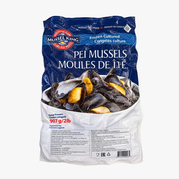 Միդիա «Mussel king» 40-60 հատ 900 գ